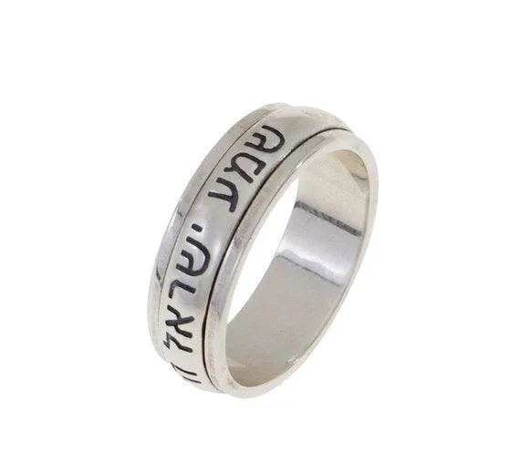 Blessing Ring in 925 Sterling Silver Hebrew Ring With Saintly Shema Yisrael Quote