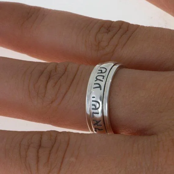 Blessing Ring in 925 Sterling Silver Hebrew Ring With Saintly Shema Yisrael Quote