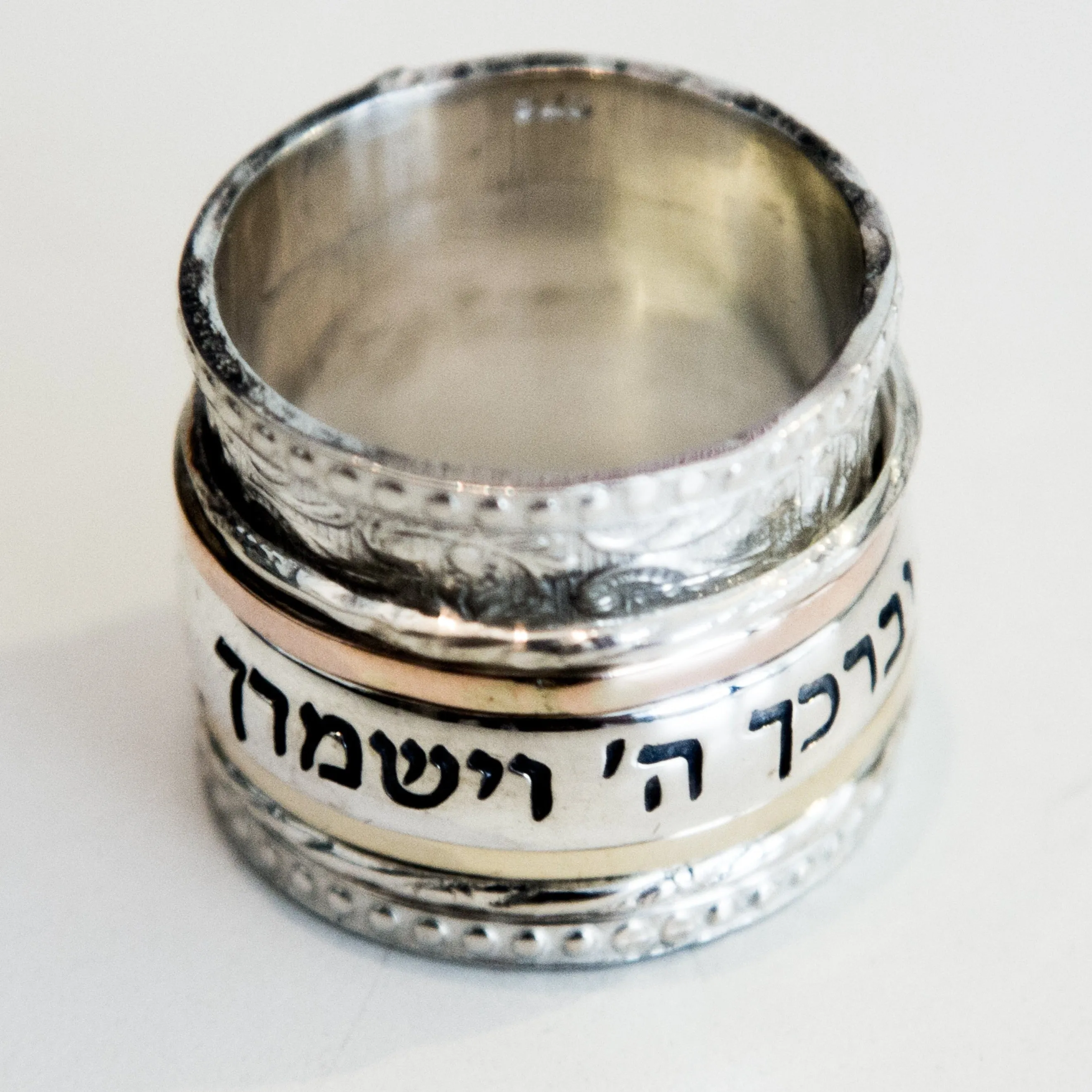 Bluenoemi Fidget rings for women Spinner ring Hebrew engraved Silver and Gold Ring