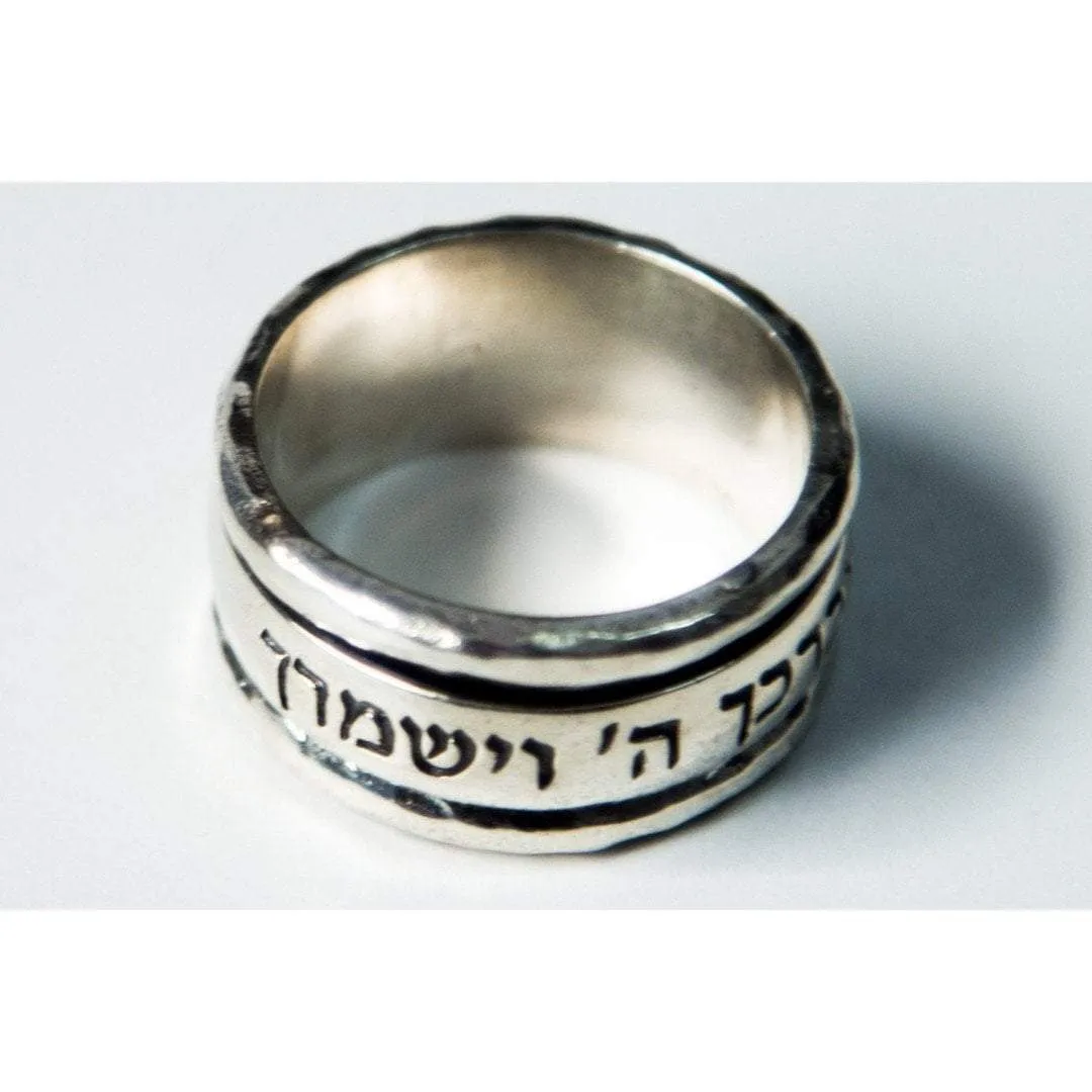 Bluenoemi Sterling Silver Ring message Hebrew love verse ring Prayer rings