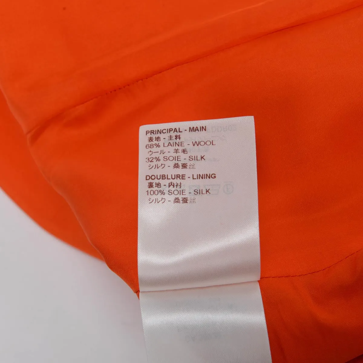 Louis Vuitton Orange Crepe V-Neck Paneled Dress FR 34