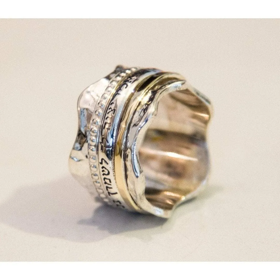 Spinner ring. Poesie Ring. Hebrew Blessing ring.  Silver & gold ring for keeping you safe.