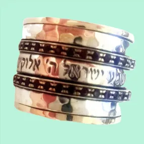 Spinner ring  with an Hebrew Verse: Ani le Dodi / Shma Israel / Blessing Prayer